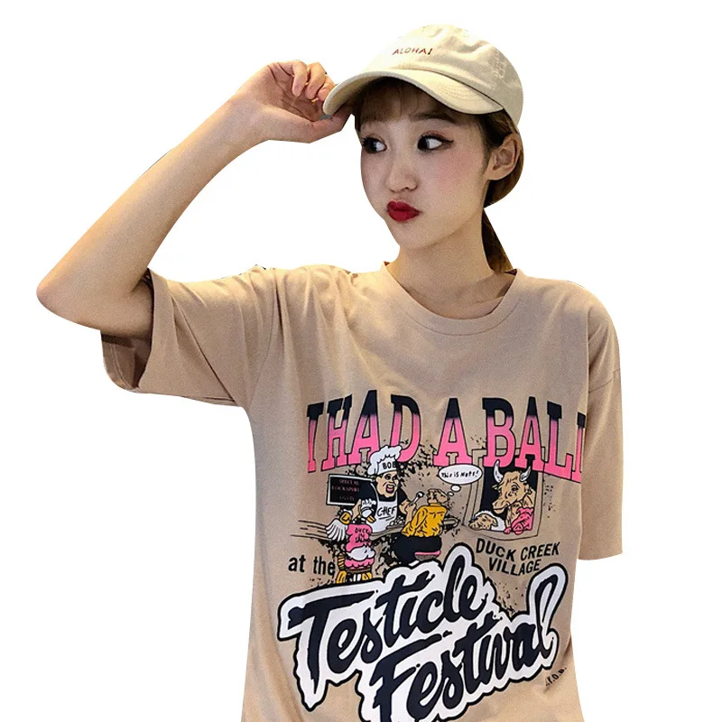 Mr.nut letter print Cotton funny t shirts kyku Casual harajuku Street loose ladies tshirt
Mr.nut letter print Cotton funny t shirts kyku Casual harajuku Street loose ladies tshirt