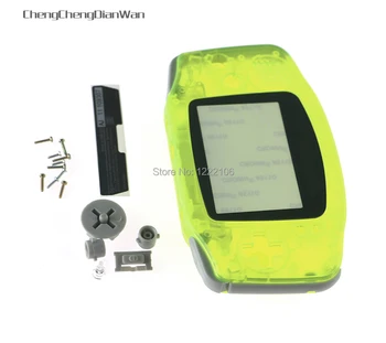 ChengChengDianWan Shell Cover Protective Housing for Gameboy Advance GBA System Replacement Accessories
ChengChengDianWan Shell Cover Protective Housing for Gameboy Advance GBA System Replacement Accessories