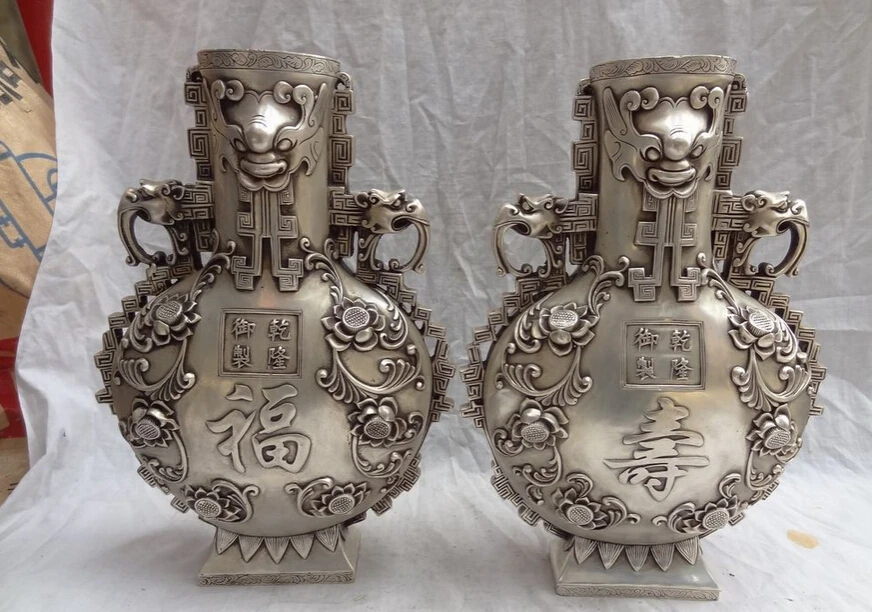 Collectible bronze S1412 15" Chinese Silver Folk Dragon Lion Head Statue Palace Fu Shou Vase Pot Pair (B0413)
Collectible bronze S1412 15" Chinese Silver Folk Dragon Lion Head Statue Palace Fu Shou Vase Pot Pair (B0413)