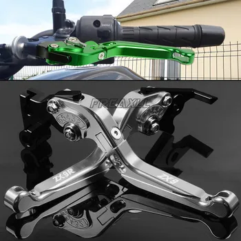 CNC Aluminum Motorbike Levers Motorcycle Brake Clutch Levers Foldable Extendable For Kawasaki ZX-9 ZX-9R ZX9 ZX9R ZX 9 9R
CNC Aluminum Motorbike Levers Motorcycle Brake Clutch Levers Foldable Extendable For Kawasaki ZX-9 ZX-9R ZX9 ZX9R ZX 9 9R