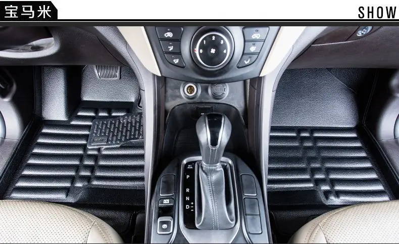 Car Floor Mats Covers top grade 5D fire resistant durable waterproof senior mats for JADE,ect.,Car Styling 
Car Floor Mats Covers top grade 5D fire resistant durable waterproof senior mats for JADE,ect.,Car Styling