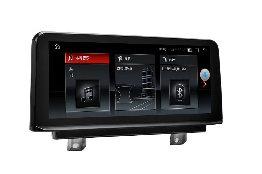 Anti-Reflection HD screen Android 9.0 car gps player for BMW 1/2 Series F20 F21 F23 multimedia navigation radio tape recorder
Anti-Reflection HD screen Android 9.0 car gps player for BMW 1/2 Series F20 F21 F23 multimedia navigation radio tape recorder