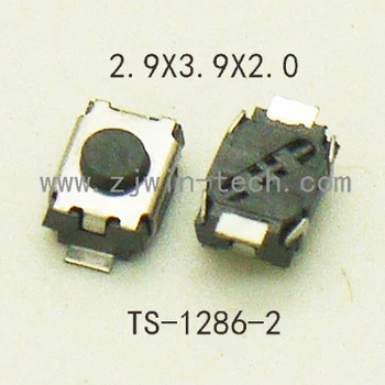1000PCS Mini Push Button Momentary Tact Button Switch 12V Tactile Switch SMD 2pin 3X4X2mm/2.5mm with/without points
1000PCS Mini Push Button Momentary Tact Button Switch 12V Tactile Switch SMD 2pin 3X4X2mm/2.5mm with/without points