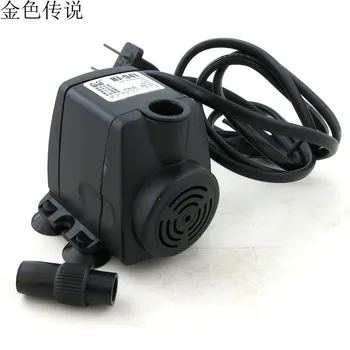 Mini submersible pump aquarium circulation pump 5w mini submersible cycle DIY pump
Mini submersible pump aquarium circulation pump 5w mini submersible cycle DIY pump