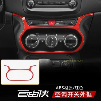 For Jeep Renegade 2016-2018 1PC Creative Car Air Conditioner Switch Knob Panel Frame Cover Trim Car Styling Accessories
For Jeep Renegade 2016-2018 1PC Creative Car Air Conditioner Switch Knob Panel Frame Cover Trim Car Styling Accessories