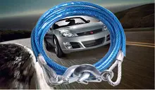 4 Meters 6 Tons Car Towing Rope Steel Wire Traction Rope Emergency Equippment with Pull Rope Towing Pull Strap Rope
4 Meters 6 Tons Car Towing Rope Steel Wire Traction Rope Emergency Equippment with Pull Rope Towing Pull Strap Rope
