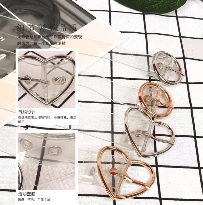 QQ20190217161410 -