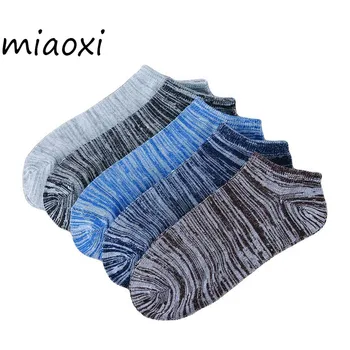 miaoxi 5 Pairs New Fashion Summer Camouflage Men Short Sock High Quality Cotton Blending Retro Sock For Men Boat Sock Sale
miaoxi 5 Pairs New Fashion Summer Camouflage Men Short Sock High Quality Cotton Blending Retro Sock For Men Boat Sock Sale