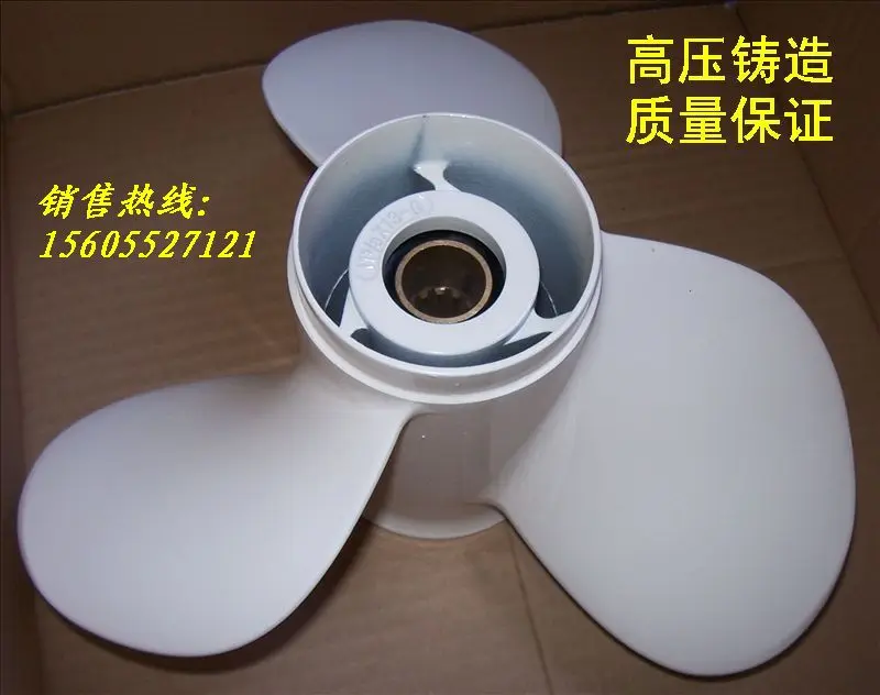 Aluminum propeller for Yamaha Honda outboard motor 2 stroke 40- 55HP, 4 stroke 40-65HP thin blade high speed 13 inch 11 1/8*13-G
Aluminum propeller for Yamaha Honda outboard motor 2 stroke 40- 55HP, 4 stroke 40-65HP thin blade high speed 13 inch 11 1/8*13-G