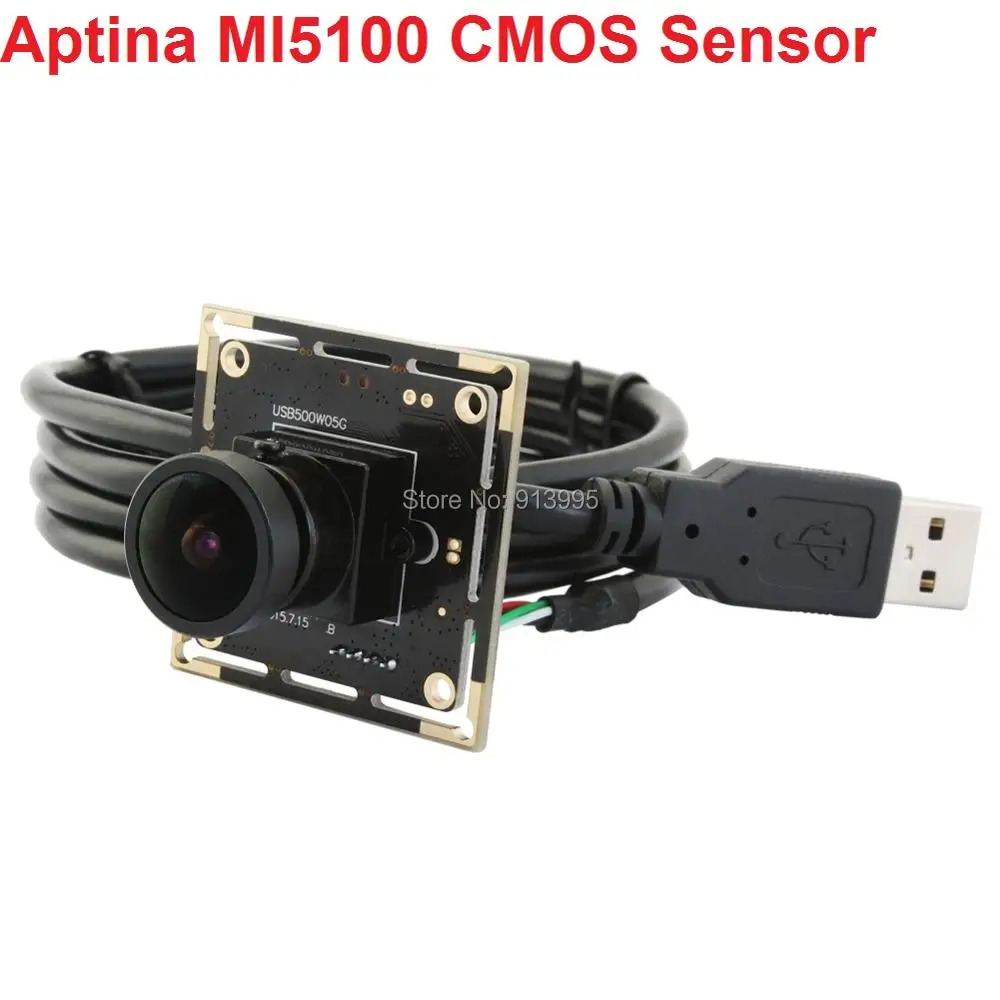5mp usb camera (10)