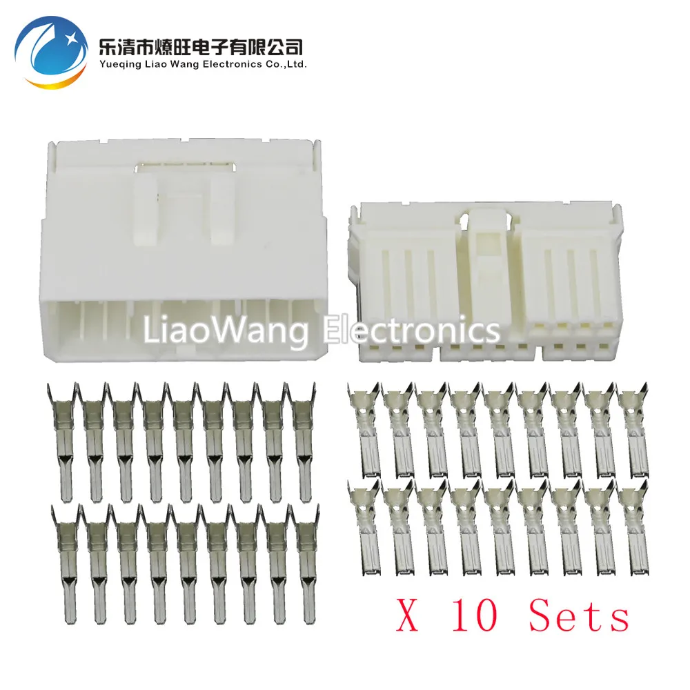 10 Sets 18 Pin sheathed white car connector with terminal DJ7181-1.8-11/21 18P car connector
10 Sets 18 Pin sheathed white car connector with terminal DJ7181-1.8-11/21 18P car connector