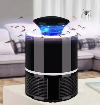 5V 5W LED USB Charging Photocatalyst No Radiation Mosquito Killer Lamp
5V 5W LED USB Charging Photocatalyst No Radiation Mosquito Killer Lamp