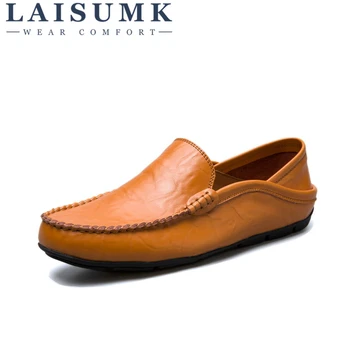 LAISUMK Big Size 35-47 Slip On Casual Men Loafers Spring And Autumn Mens Moccasins Shoes Genuine Leather Men'S Flats Shoes New
LAISUMK Big Size 35-47 Slip On Casual Men Loafers Spring And Autumn Mens Moccasins Shoes Genuine Leather Men'S Flats Shoes New