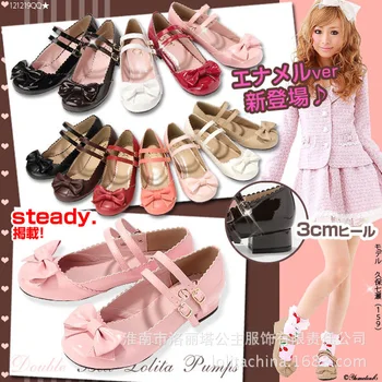 Free Special Offer Sale Shipping 2019 Lolita Rough-heeled Shoes Female Butterfly Knot, Low-heeled Single Shoes, Student Dancing
Free Special Offer Sale Shipping 2019 Lolita Rough-heeled Shoes Female Butterfly Knot, Low-heeled Single Shoes, Student Dancing