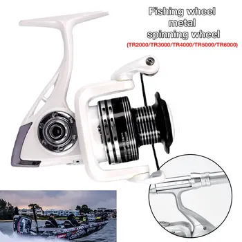 Hot New Fishing Reel 5+1BB Aluminium Alloy Spool High Strength Engineering Nylon Spinning Carp Fishing Reel Carretilha
Hot New Fishing Reel 5+1BB Aluminium Alloy Spool High Strength Engineering Nylon Spinning Carp Fishing Reel Carretilha