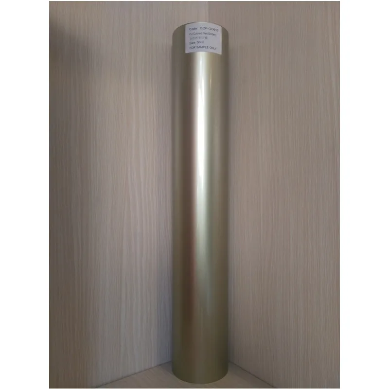 (0.5x25M) Golden Color 15 Square Meter of High Quality Heat Transfer Vinyl For Fabric PU Vinyl Film for T shirts Iron on Vinyl
(0.5x25M) Golden Color 15 Square Meter of High Quality Heat Transfer Vinyl For Fabric PU Vinyl Film for T shirts Iron on Vinyl