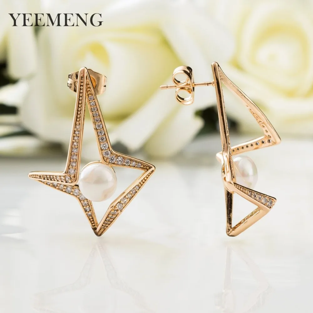 YEEMENG Gold Color Fashion Abstract Earrings New Hot Geometric Hollow Inlaid Imitation Pearl Girls for Parties
YEEMENG Gold Color Fashion Abstract Earrings New Hot Geometric Hollow Inlaid Imitation Pearl Girls for Parties