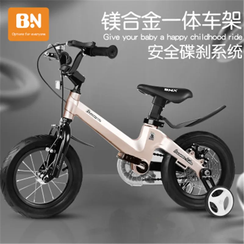 12" 14" Kids Bike Children baby Bicycle for 2-6 Years old Boy Grils Ride kids Bicycle With Pedal
12" 14" Kids Bike Children baby Bicycle for 2-6 Years old Boy Grils Ride kids Bicycle With Pedal