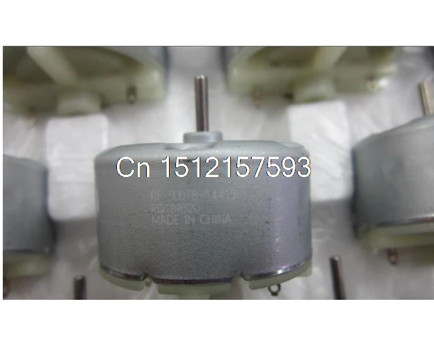 1.5-9V RF-500TB-14415 Micro DC Motor Alarm Fragrance Machine Mixer Motor 5V 3100RPM 0.026A
1.5-9V RF-500TB-14415 Micro DC Motor Alarm Fragrance Machine Mixer Motor 5V 3100RPM 0.026A