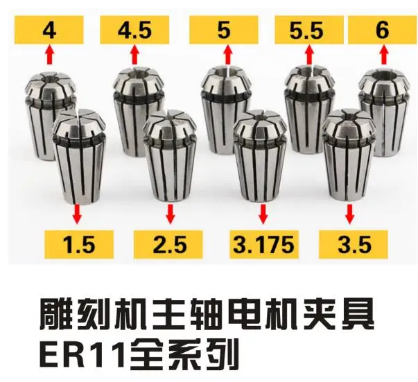 QQ20180328004011