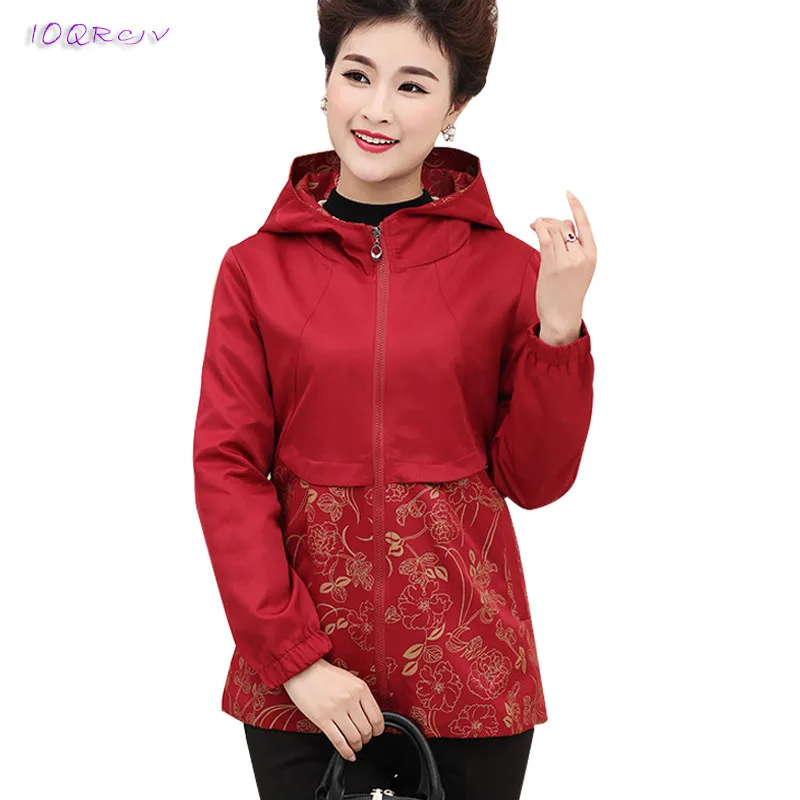 2018 autumn women's spring jackets plus size middle aged female coat women Hooded thin jacket women clothes elegant IOQRCJV T144
2018 autumn women's spring jackets plus size middle aged female coat women Hooded thin jacket women clothes elegant IOQRCJV T144