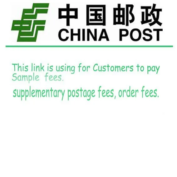 This link is using for resend the package to Customers and fill the tracking No. here
This link is using for resend the package to Customers and fill the tracking No. here