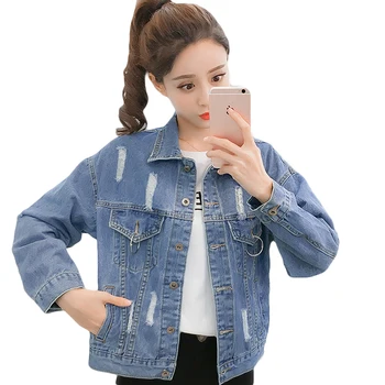 2019 Hole Jeans Jacket Women Basic Coat Spring Autumn Short Slim Denim Jacket Casual Jeans Jacket Women Denim Coat Student D701
2019 Hole Jeans Jacket Women Basic Coat Spring Autumn Short Slim Denim Jacket Casual Jeans Jacket Women Denim Coat Student D701