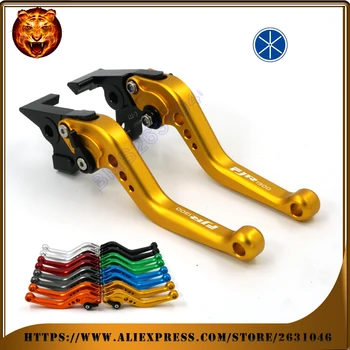 For YAMAHA FJR1300 FJR 1300 Free shipping 2003 CNC Motorcycle Accessories Adjustable Brake Clutch Levers With logo silver gray
For YAMAHA FJR1300 FJR 1300 Free shipping 2003 CNC Motorcycle Accessories Adjustable Brake Clutch Levers With logo silver gray