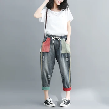 2019 summer new pocket patchwork women jeans vintage loose plus size slim harem lady denim jeans fahison pant
2019 summer new pocket patchwork women jeans vintage loose plus size slim harem lady denim jeans fahison pant