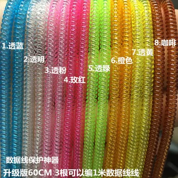 200pcs/lot Transparent Color TPU spiral USB Charger cable cord protector wrap cable winder organizer free shipping
200pcs/lot Transparent Color TPU spiral USB Charger cable cord protector wrap cable winder organizer free shipping