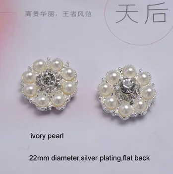 (M0488) 22mm diameter rhinestone metal embellishment ,silver palting,ivory pearl,flat back
(M0488) 22mm diameter rhinestone metal embellishment ,silver palting,ivory pearl,flat back