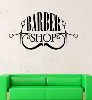 Barbershop Hair Salon Beauty Hairdresser Wall Stickers Vinyl Decal Pattern Single-piece Package Modern Mirage Plastic LXS
Barbershop Hair Salon Beauty Hairdresser Wall Stickers Vinyl Decal Pattern Single-piece Package Modern Mirage Plastic LXS