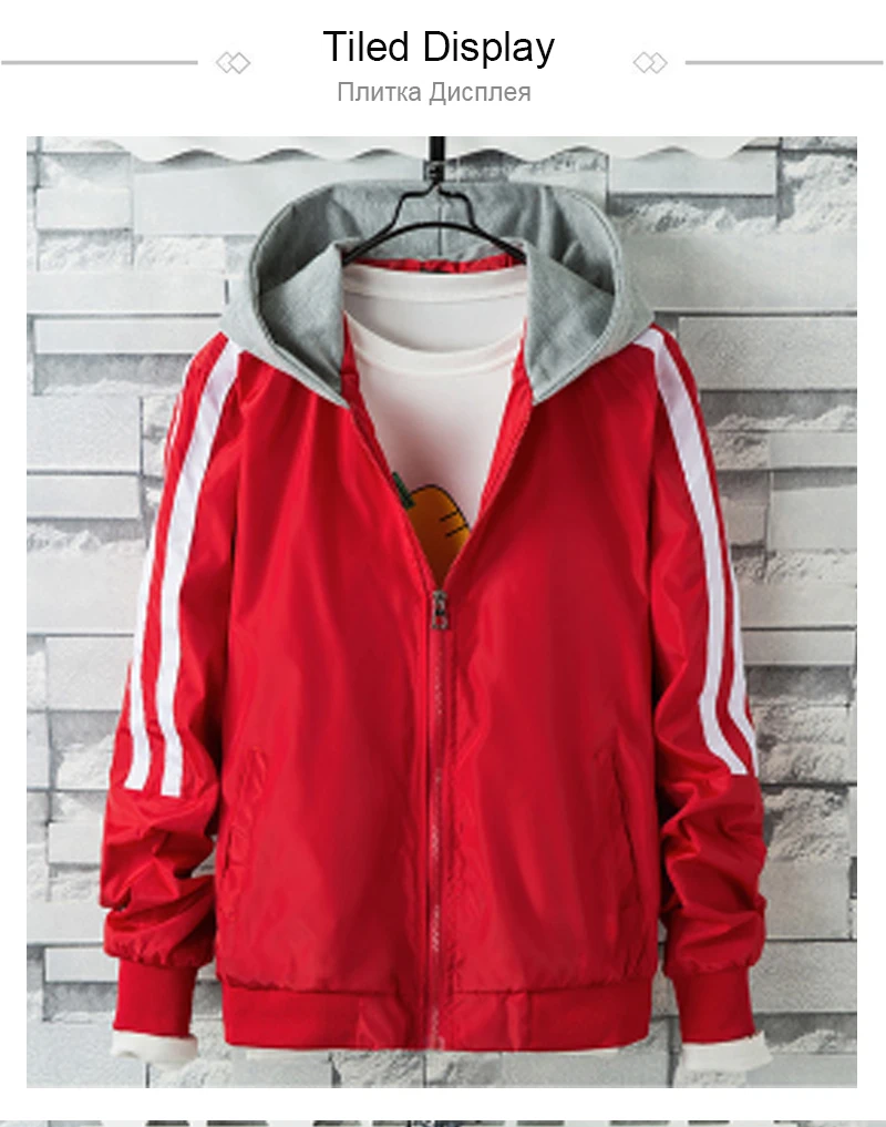 Mens Hooded Windbreaker (8)