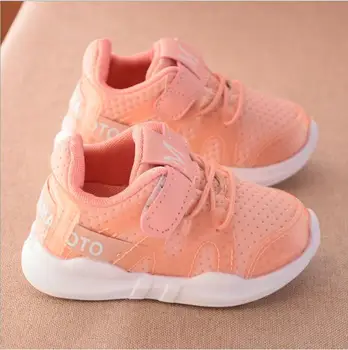 2019 autumn new fashionable net breathable pink leisure sports running shoes for girls white shoes for boys brand kids shoes
2019 autumn new fashionable net breathable pink leisure sports running shoes for girls white shoes for boys brand kids shoes