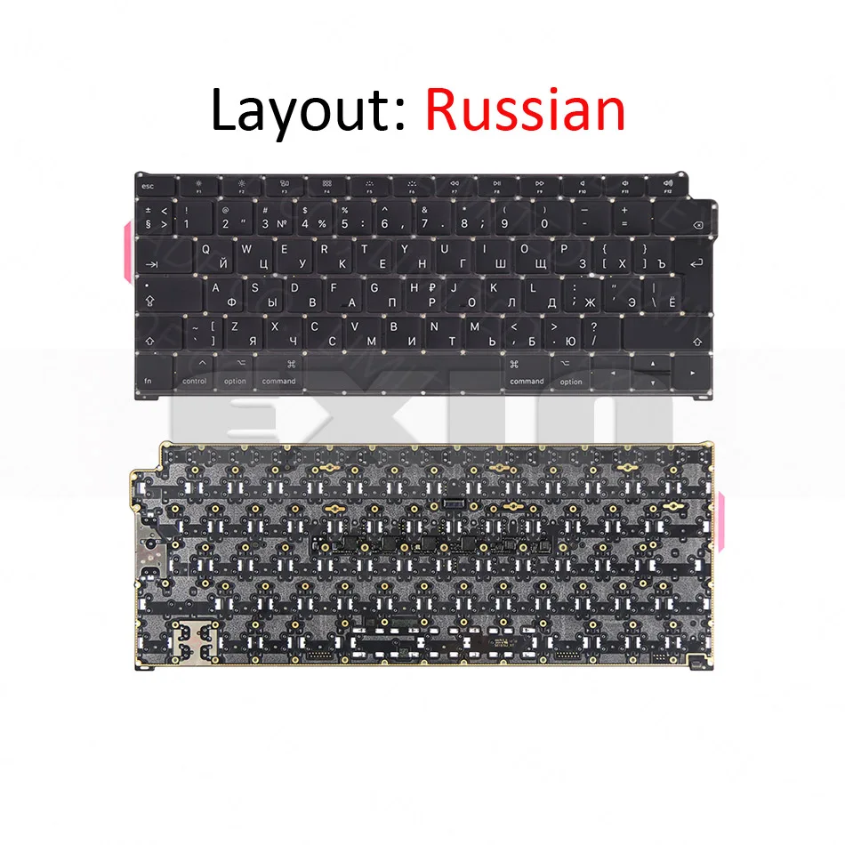 RU 1