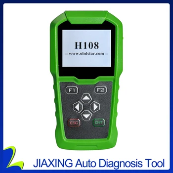 OBDSTAR H108 PSA Programmer All Key Lost Programming/Pin Code Reading/Cluster Calibrate for Peugeot/Citroen/DS with Can &K-line
OBDSTAR H108 PSA Programmer All Key Lost Programming/Pin Code Reading/Cluster Calibrate for Peugeot/Citroen/DS with Can &K-line