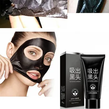 Skin Whitening Mask for sleeping Blackhead remover Lightening Blemish Removal Bamboo charcoal Serum Treatment Acne mask black
Skin Whitening Mask for sleeping Blackhead remover Lightening Blemish Removal Bamboo charcoal Serum Treatment Acne mask black