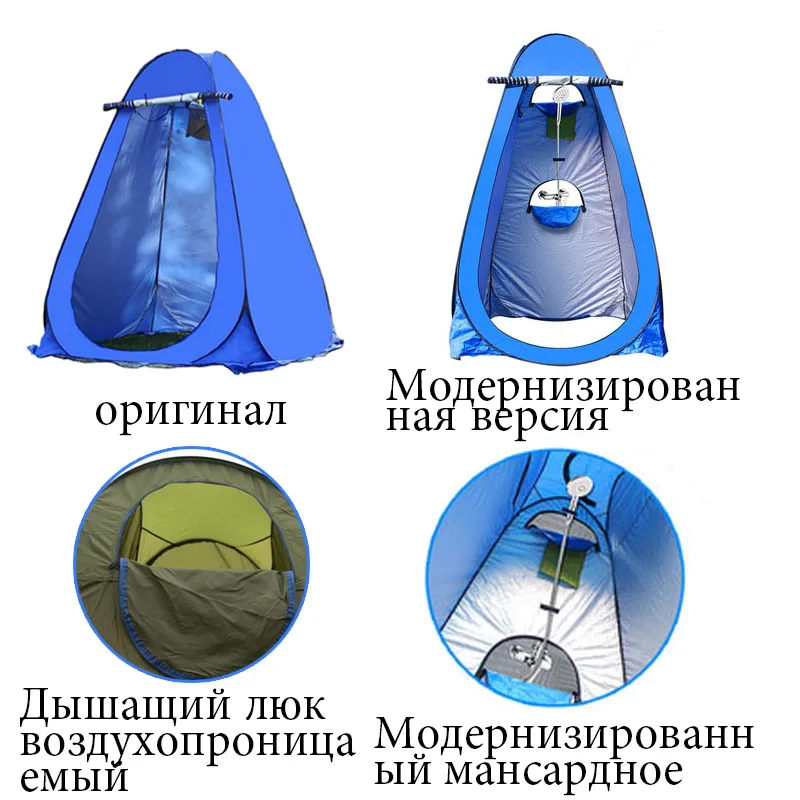 2019 beach Camping Tent Manual winter tents 2800G Fishing tent Professional camping 4 Season 1-2 Person tents Outdoor
2019 beach Camping Tent Manual winter tents 2800G Fishing tent Professional camping 4 Season 1-2 Person tents Outdoor
