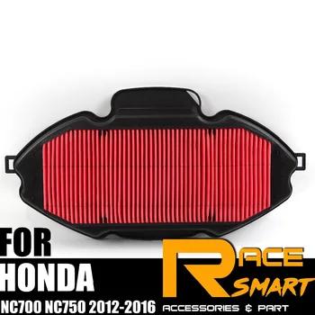 Air Filter Replaceable For HONDA NC700 NC750 CTX700 2012- 2016 NC-700 NC-750 CTX-700 AirFilter Motorcycle Intake Cleaner Filters
Air Filter Replaceable For HONDA NC700 NC750 CTX700 2012- 2016 NC-700 NC-750 CTX-700 AirFilter Motorcycle Intake Cleaner Filters