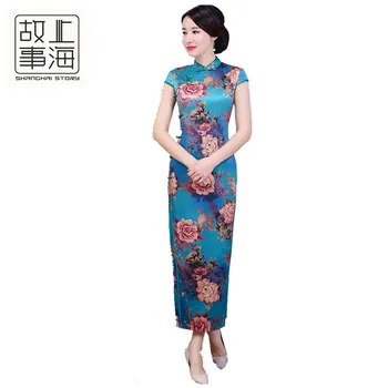 Shanghai Story Chinese Traditional Cheongsam Women Silk Satin Cheongsam The Peony Print Long Dress thin dresses qipao
Shanghai Story Chinese Traditional Cheongsam Women Silk Satin Cheongsam The Peony Print Long Dress thin dresses qipao