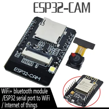 ESP32-CAM ESP-32S WiFi Module ESP32 serial to WiFi ESP32 CAM Development Board 5V Bluetooth with OV2640 Camera Module
ESP32-CAM ESP-32S WiFi Module ESP32 serial to WiFi ESP32 CAM Development Board 5V Bluetooth with OV2640 Camera Module