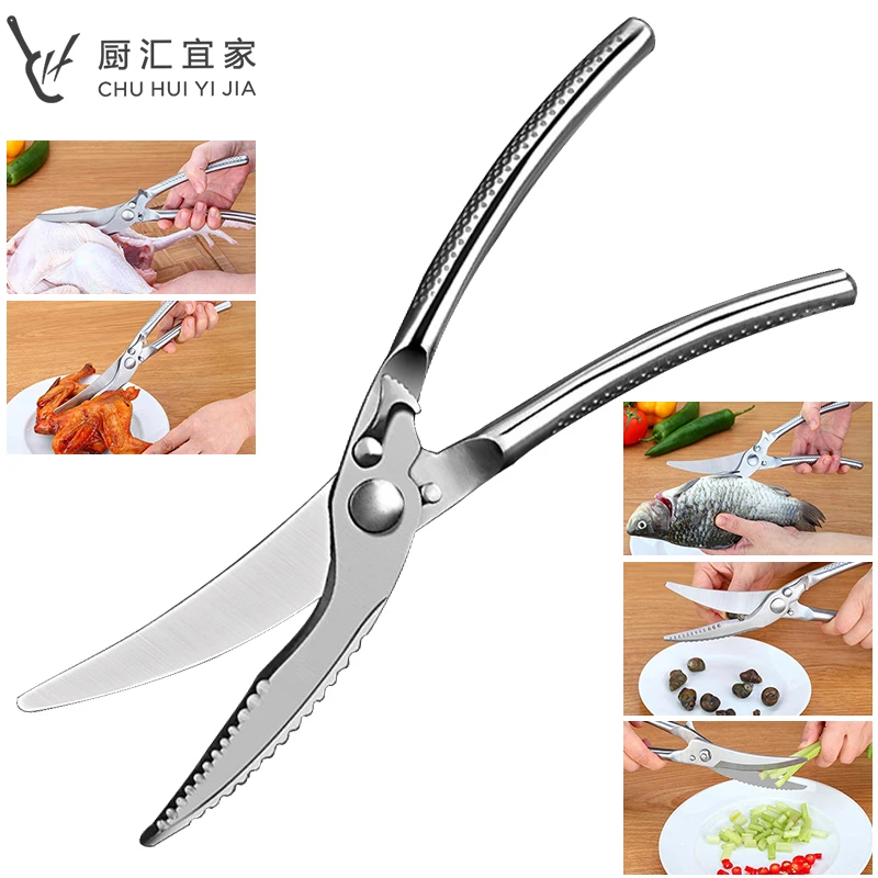 Stainless Steel Kitchen Poultry Chicken Bone Scissor Cutter Cook Gadget Shear Fish Duck Cut Kitchen Scissors with Safety Lock
Stainless Steel Kitchen Poultry Chicken Bone Scissor Cutter Cook Gadget Shear Fish Duck Cut Kitchen Scissors with Safety Lock