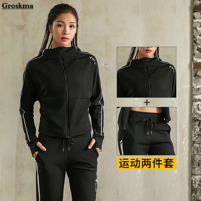 Autumn women two piece set zipper coats+pants sports running yoga clothing womens fitness gym tracksuits sets ropa deportiva
Autumn women two piece set zipper coats+pants sports running yoga clothing womens fitness gym tracksuits sets ropa deportiva