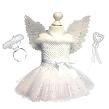 White Sparkle Girl Feather Angel Birthday Cosplay Tutu Dress Children Christmas Party Tutu Dresses With Wings And Fairy Wands
White Sparkle Girl Feather Angel Birthday Cosplay Tutu Dress Children Christmas Party Tutu Dresses With Wings And Fairy Wands