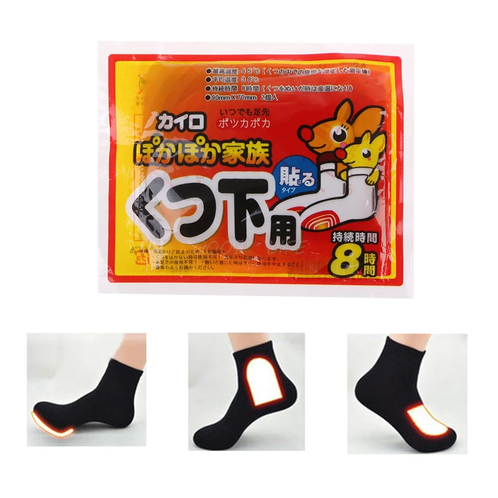 10Pcs Body Warmer Stick Lasting Heat Patch Keep Hand Feet Foot Warm Paste Pads
10Pcs Body Warmer Stick Lasting Heat Patch Keep Hand Feet Foot Warm Paste Pads