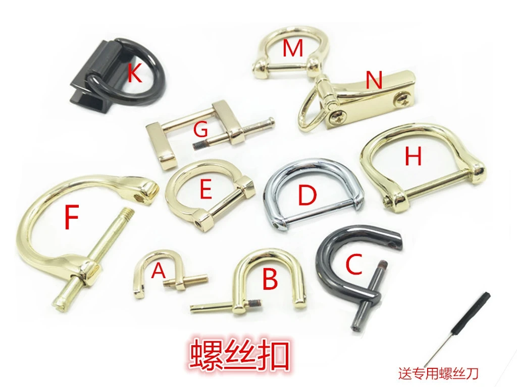Backpack D buckle D ring metal buckle bag part hang buckle luggage accessories screw U buckle metal twist lock for bags hardware
Backpack D buckle D ring metal buckle bag part hang buckle luggage accessories screw U buckle metal twist lock for bags hardware