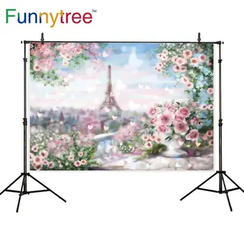 Funnytree wedding backdrop photocall bokeh romantic Paris Eiffel Tower flowers spring love photography background photo shoots
Funnytree wedding backdrop photocall bokeh romantic Paris Eiffel Tower flowers spring love photography background photo shoots