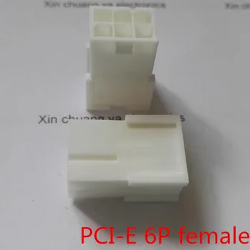5559 4.2mm milk white 6P female for PC computer ATX graphics card GPU PCI-E PCIe Power connector plastic shell no ear Housing
5559 4.2mm milk white 6P female for PC computer ATX graphics card GPU PCI-E PCIe Power connector plastic shell no ear Housing