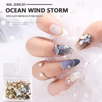 1bag/lot Summer Ocean Shell Flakes Metal Frame Pearl Studa Mix Design Broken Stones Nail Art Decoration
1bag/lot Summer Ocean Shell Flakes Metal Frame Pearl Studa Mix Design Broken Stones Nail Art Decoration