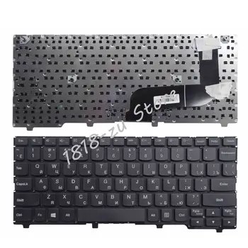 YALUZU laptop Keyboard for LENOVO S210 S210G s210t yoga11s Flex10G S215 s215T Yoga11S-ITH Yoga11S-IFI RU layout notebook new
YALUZU laptop Keyboard for LENOVO S210 S210G s210t yoga11s Flex10G S215 s215T Yoga11S-ITH Yoga11S-IFI RU layout notebook new